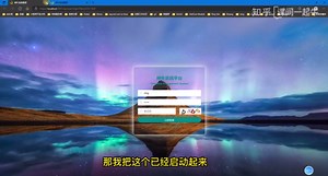 .Net6.0开源项目终极演示