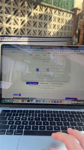 Как научится быстро печать и в слепую? CodeWar