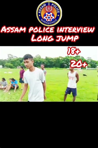 Assam police interview Long jump practice #assampolice#assamcommando #trendingshorts