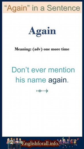 Again meaning | Again in a Sentence | Most common words in English #shorts