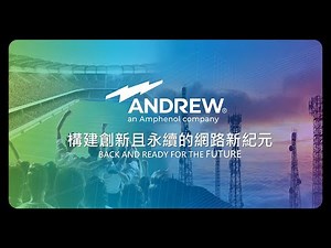 Building an Innovative and Sustainable New Era of the Internet | Andrew's Special Interview (DIGI...