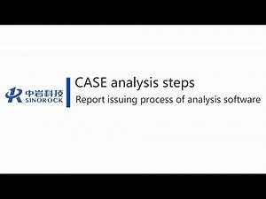 CASE method analysis data in dynamic load testing