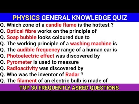 Physics General Knowledge Quiz || GK in English || Pyrometer is used to measure