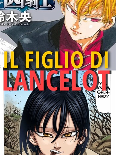 Nanatsu no Taizai: Lancelot & Meliodas