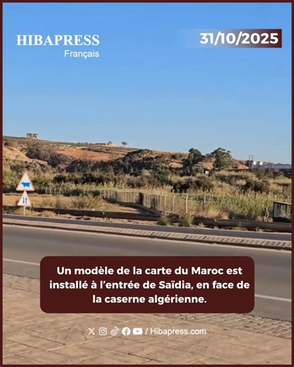Un modèle de la carte du Maroc est installé à l’entrée de Saïdia, en face de la caserne algérienne. | Hibapress Français