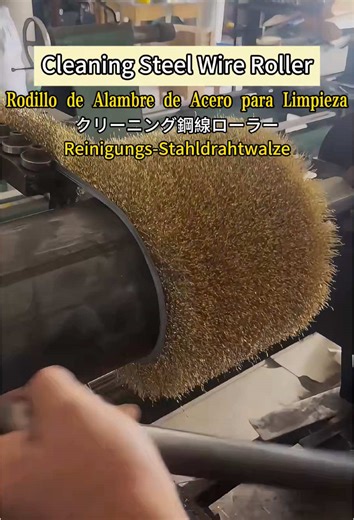 Efficient Steel Wire Roller Cleaning Techniques