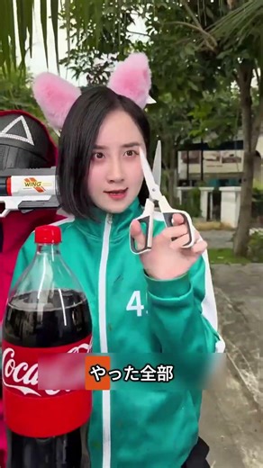 Ultimate Squid Game Soda Hack! 🥤🔫