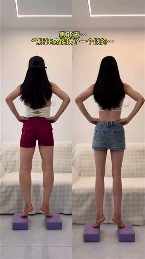 Avoid these Mistakes in Leg Slimming - Straighten Your Legs, Not Just Thinner Calves