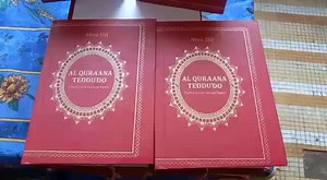 9.3K views · 301 reactions | Reportage Afrika Pulaar RT Sénégal : Abou Sy offre une traduction du Saint Coran en langue nationale Pulaar Abou Sy, un grand militant des langues africaines, vient de gratifier le public d’une traduction du Coran en pulaar, avec à la clé une version audio pour ceux qui ne savent pas lire. | Afrika Pulaar Television | Facebook