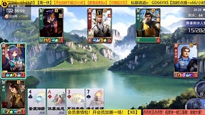 【一星黄帝、强的发指】