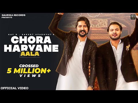 Chora Haryane Aala (OFFICIAL VIDEO) - Eshan, Sunny | Kay D, Sanket & Chahat | Haryanvi Songs 2024