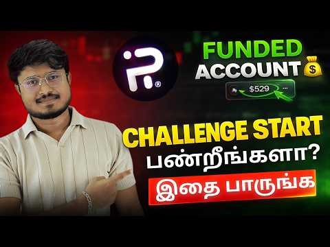 FundingPips Live Payout 2026 | Funded Accounts Rules & Complete Guide Tamil
