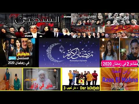 Diffusion en direct de Bertex Xavier