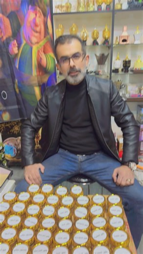 أفضل أنواع البخور في هولير وأربيل