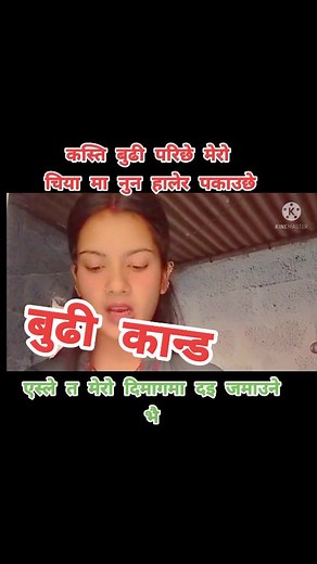 https://vm.tiktok.com/ZSJkDbSuS/@marriedcouple1430 #foryoupege_tranding__tiktokindia #kada #aayo #hawa #😂😂😂😂😂😂😂😂😂😂 #🙏🙏🙏🙏🙏🙏🙏🙏🙏🙏