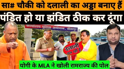 The News Live 24x7 #THE #NEWS #LIVE #24x7 | The News Live 24x7