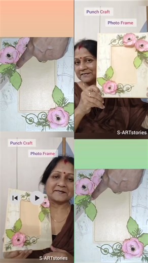 Punch Craft Photo Frame / Papar Craft / Handmade Photo Frame