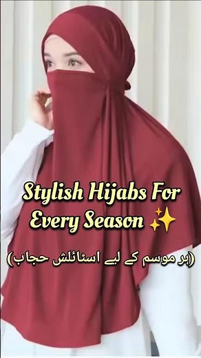 Elegant Abaya & Hijab Collection 2025 | Modest Fashion for Every Muslimah 🌙#islamicshorts