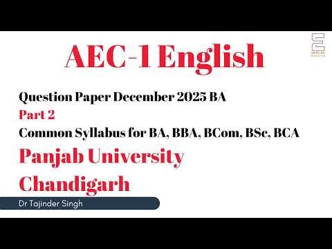 AEC English Semester 1 Question Paper December 2025 Part 2 | BA BBA BCom BSc BCA Panjab University