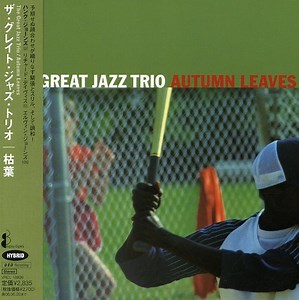 The Great Jazz Trio - Autumn Leaves