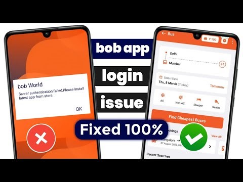 Server authentication failed please install latest app from store | error in bob world app.