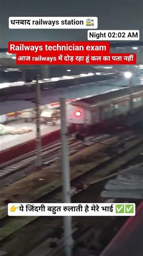 #straggle #youtubeshorts #motivation