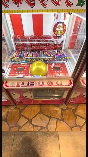 111K views · 495 reactions | 468 Try your luck what do you think which one i got類#gamerlife #trend #trendvideo #cranemachine #viral #trendingvideo | Medal Game Xclaw | Facebook