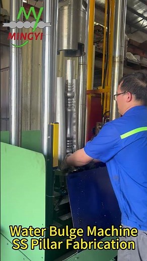 Water Bulge Hydraulic Press Machine For Stainless Steel Railing Pillars Stair Column Fabrication