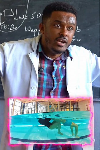 Exploring Physics with Teacher Dani