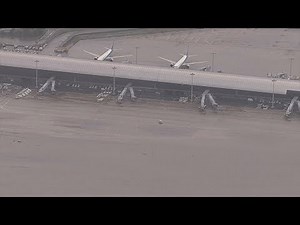 関西空港が大規模冠水、台風21号の高潮で浸水被害も 再開見通し立たず