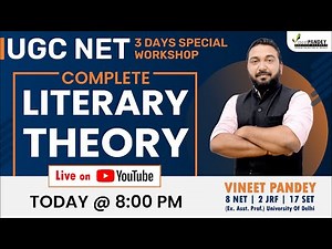 Literary Theory Workshop ! Introduction Of Literary Theory In EASY Language by Vineet Sir