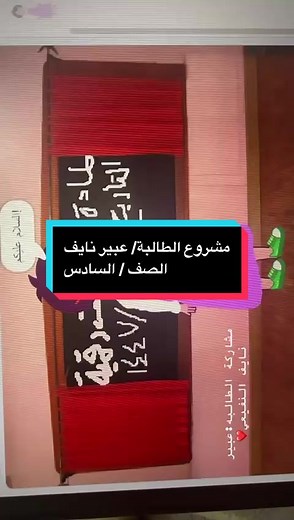 ‏#ترندات_تيك_توك #اكسبلور #سكراتش