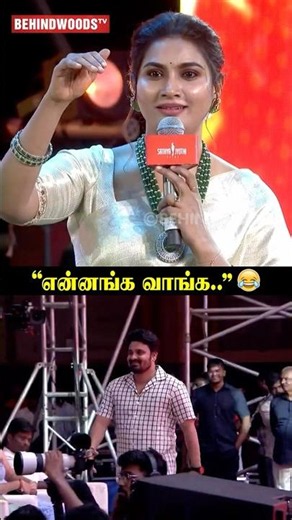 "எப்போதும் அப்படி தான்..."😂