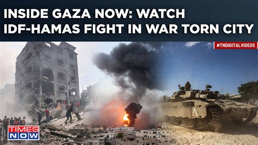 Intense Fight Between Hamas & Israel Continue | Here's How Hamas Militants Are Fighting IDF