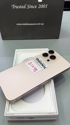 Cheapest Mobile Phones in Singapore at Mobile Square