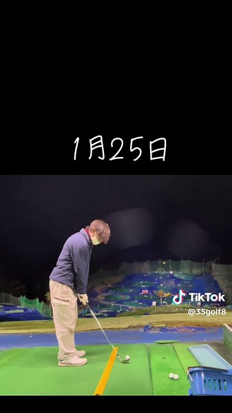 TikTokで35GOLFさんをチェック！