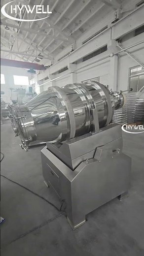 2D Powder Mixer | Large Capacity Powder Blender