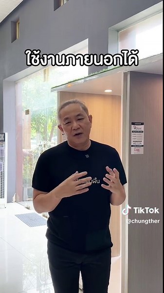 ประตู PVC ใช้ภายนอกได้ไหม? หาคำตอบที่นี่!