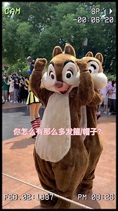 😶蒂蒂你可能不知道 我头多🤣