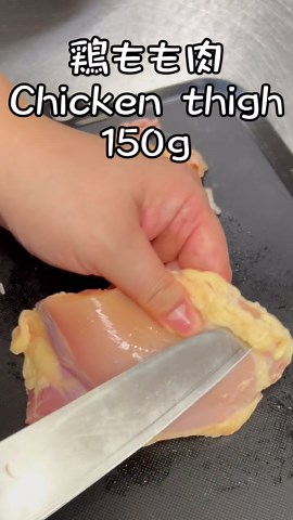 【簡単レシピ】松茸ご飯の作り方！炊飯器でできる絶品炊き込みご飯
