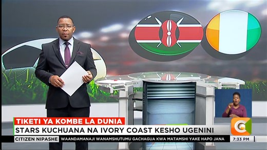 Tiketi Ya Kombe La Dunia: Stars kuchuana na Ivory Coast kesho ugenini Itakuwa ni mechi ya mwisho ya kundi F Gabon itacheza nyumbani dhidi ya Burundi Ivory Coast inahitaji ushindi ili kufuzu #CitizenNipashe | Citizen TV Kenya