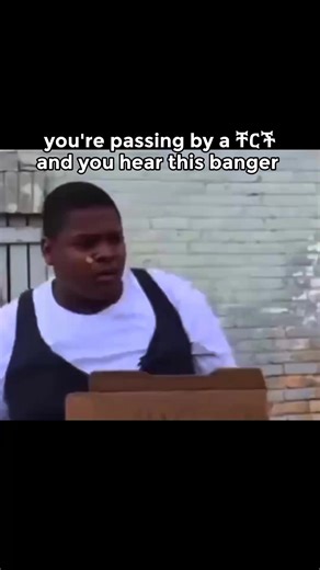 banger 🔥😭#creatorsearchinsight #ethiopian_tik_tok🇪🇹🇪🇹🇪🇹🇪🇹 #viraltiktok #habeshatiktokforyou #trending