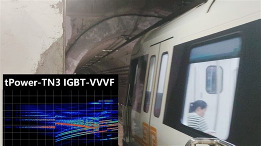 郑州地铁2号线列车 中车时代电气 tPower-TN3 IGBT-VVVF 牵引程序电磁录音