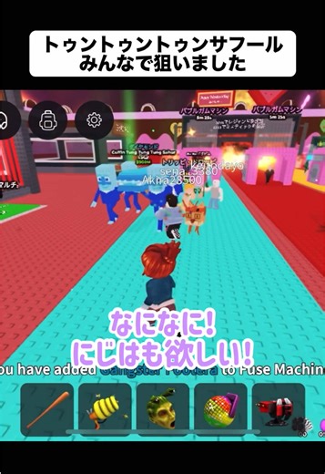 バレンタインラッキーブロックの冒険