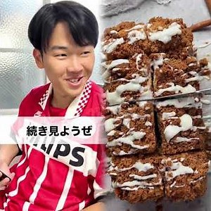 #親子サッカー #家族あるある #中学生あるある #兄弟あるある #オヤジ