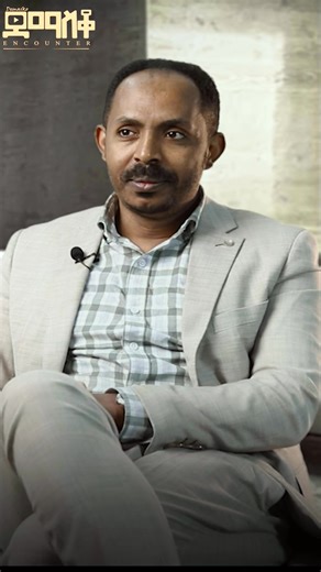 ድንቅ ምስክርነት🔥 Encounter Tv | Encounter Tv