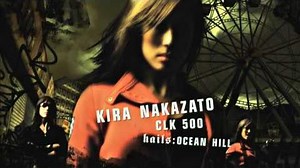 NFS Most Wanted - Blacklist -7 Kaze (Bio)