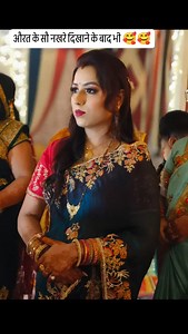 Aaurat Ke 100 nakhare🥰🥰 | Muskan Jaiswal