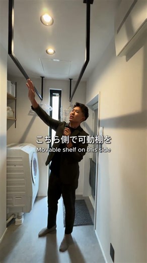 収納力がすごい！コンパクトランドリールーム #洗濯 #設計 #整理整頓