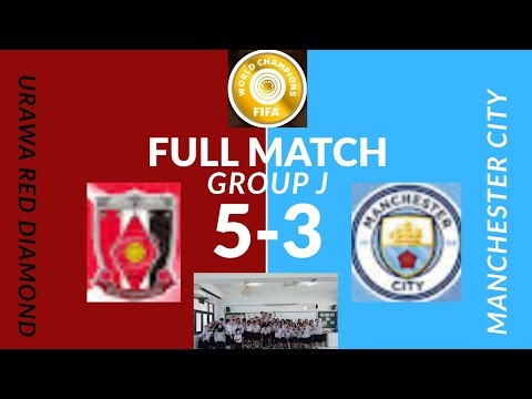 BangkokJR eClub World Cup กลุ่ม J นัดที่ 2 อูราวะ เรด พบ แมนเชสเตอร์ ซิตี้